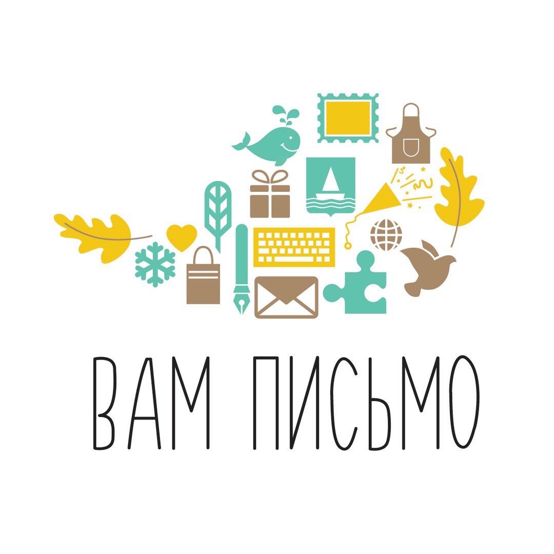 Евгения Камышева
