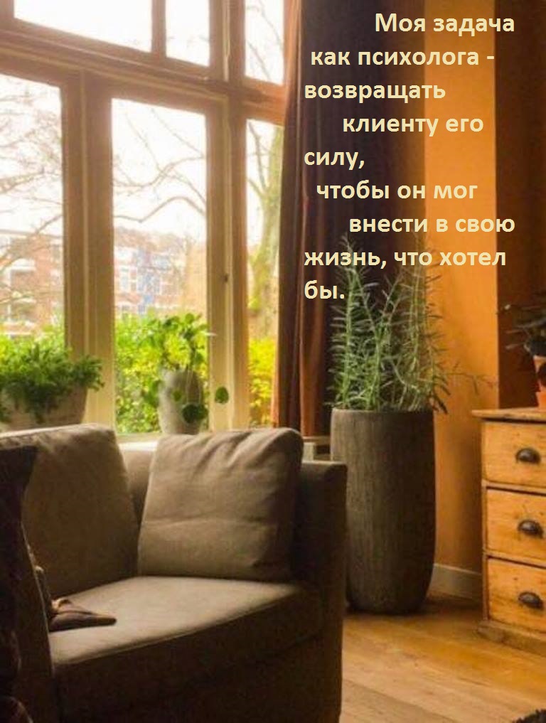 Евгения Камышева