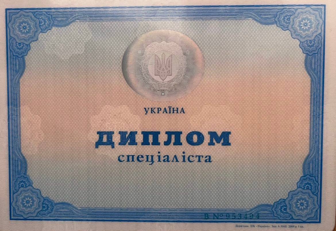 Евгения Камышева