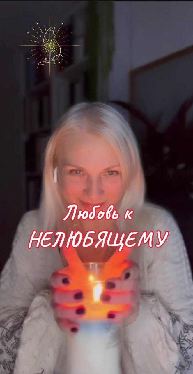 Евгения Камышева