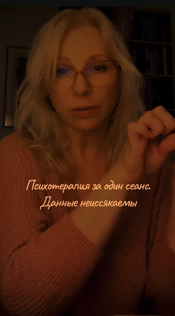 Евгения Камышева