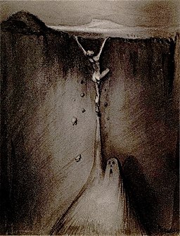 Евгения Камышева